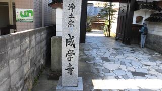 現在残っている中では最も古い芭蕉句碑