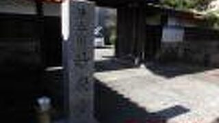 寺町寺院群にある「天狗さんの寺」