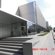 東宮御所や東京国立博物館東洋館の設計者の住居跡