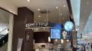 モミ&トイズ あまがさきキューズモール店