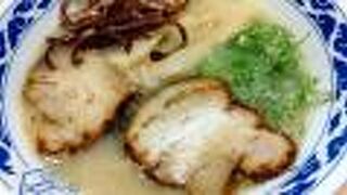 九州らーめん 亀王 京橋店