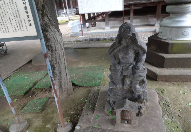 石神井川沿いに「赤ちゃん寺」という案内板がありました。