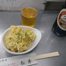 オデポテ『おでんの玉子とジャガイモで作ったポテサラ』