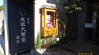 懐かしい香りが匂います