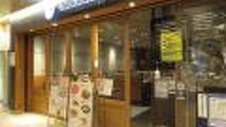 common cafe 千葉駅店