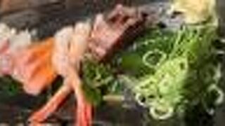 じぱんぐ 木屋町店