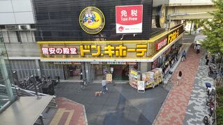 新橋店だと思ってました！