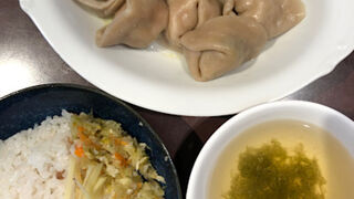 按田餃子 二子玉川店