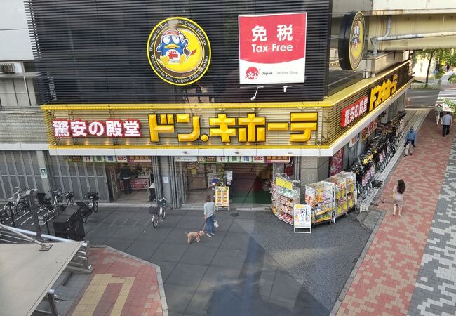 ドンキホーテ 新宿歌舞伎町店 クチコミ アクセス 営業時間 新宿 フォートラベル