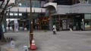 マインに買い物