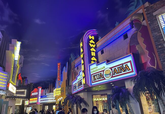 おしゃれなエリア