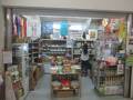 西泊もち屋 与那国空港売店