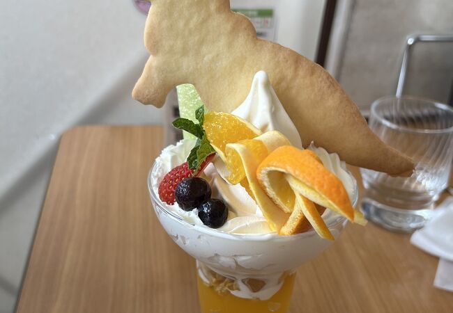 DINO CAFE