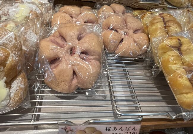 クックハウス BAKERY BAR ホワイティうめだ店 クチコミ