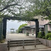 新戸塚観音堂という入口の表示