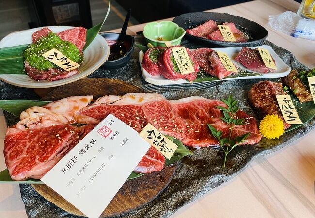 京の焼肉処 弘 三条木屋町店 クチコミ アクセス 営業時間 二条 烏丸 河原町 フォートラベル