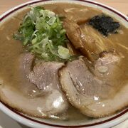 ラーメン玉