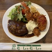 おしゃれな洋食屋さん