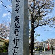 疏水沿いに蛭児神社まで龍馬ハネムーンロード