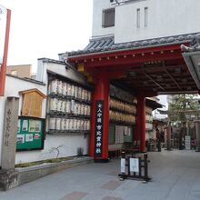 市比賣神社　入口