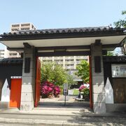 義士の寺