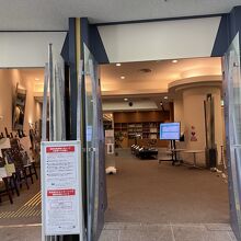 市民センターの入口