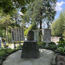 パワーストーン