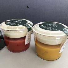 フルーツ果汁たっぷりのプリン