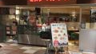 常にスパゲッティを炒める音が聞こえる