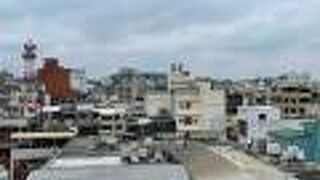 新竹市消防博物館