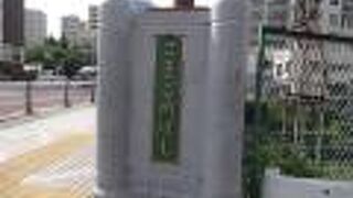 山手線の上に架かる橋です。