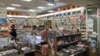 沖縄関連の本は結構あります