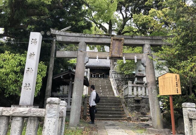 日帰り温泉