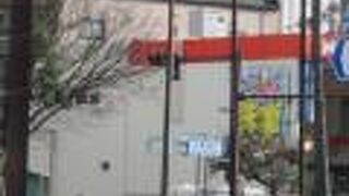 博多の目抜き通りです