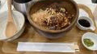 こめらく みんなで、お茶漬け日和。 越谷レイクタウン店