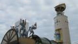 バス停の屋根の部分です