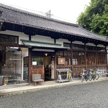 ディアンドデパートメント 京都店