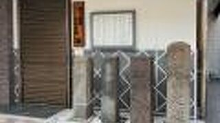 金沢横丁と呼ばれていたところ