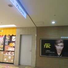 スーツケースでウロウロできるのはここです