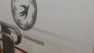 2020年７月18日の博多13時13分発さくら号鹿児島中央行きの様子について