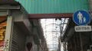 国籍問わず「むつみ」親しんでほしい