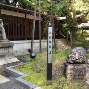 乃木神社の拝殿横
