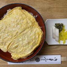 きんし丼（上）