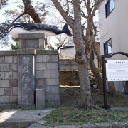 鯨族供養塔 クチコミ・アクセス・営業時間|函館【フォートラベル】 鯨族供養塔 クチコミ・アクセス・営業時間|函館【フォートラベル】