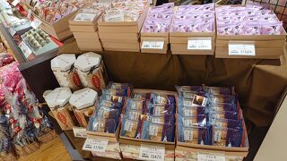 「百年の刻」は、フルーティーな饅頭