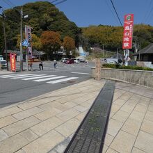 鉄輪温泉かまど地獄