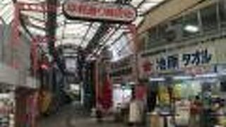 戦後「平和館」があった通り