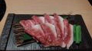 和牛A5雌牛と熟成牛舌 肉屋いちゆく