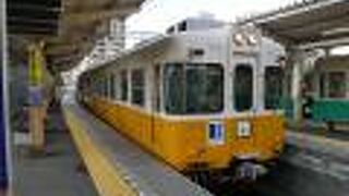 観光にも使えます