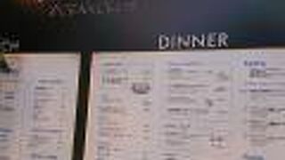 OCEANCLUB BONDIS 新百合ヶ丘店